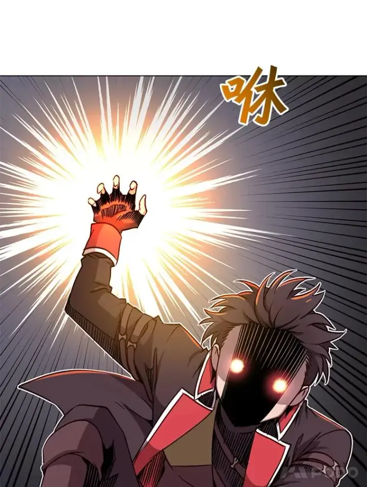 漫画《顶级英雄归来》34.诅咒第103张图