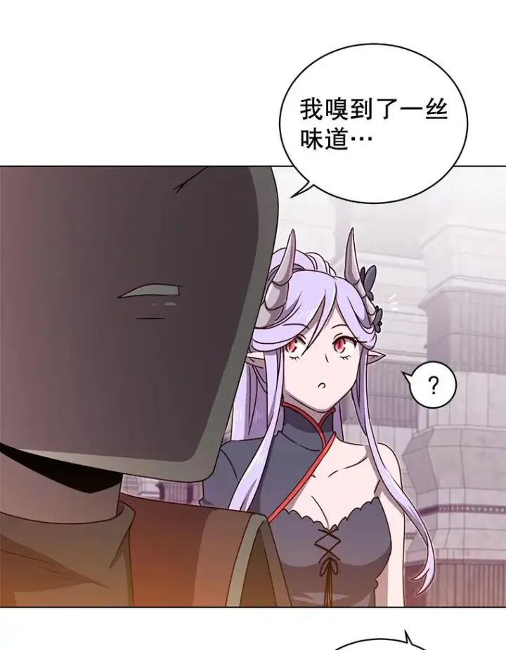 漫画《顶级英雄归来》34.诅咒第98张图