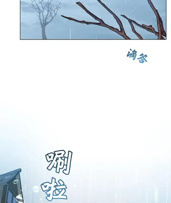 《顶级英雄归来》35.诅咒的核图102