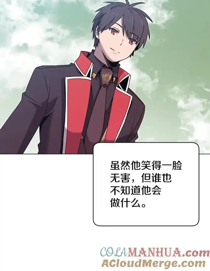 《顶级英雄归来》35.诅咒的核图25