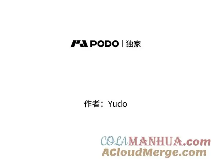 《顶级英雄归来》35.诅咒的核图53