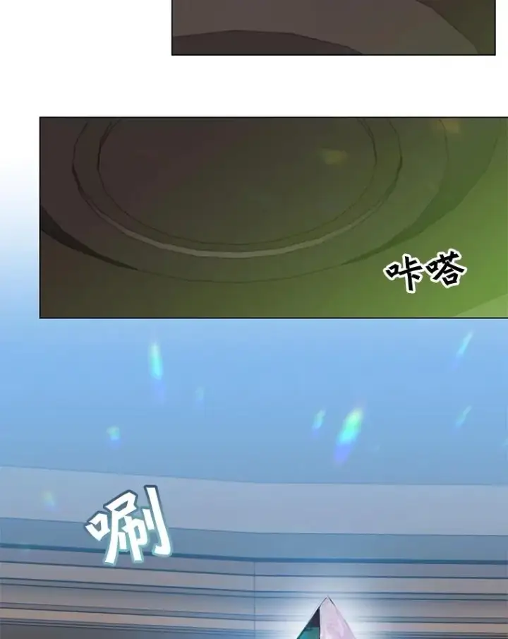 《顶级英雄归来》35.诅咒的核图70