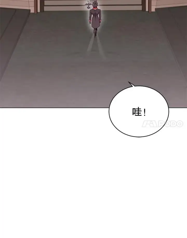 《顶级英雄归来》35.诅咒的核图72