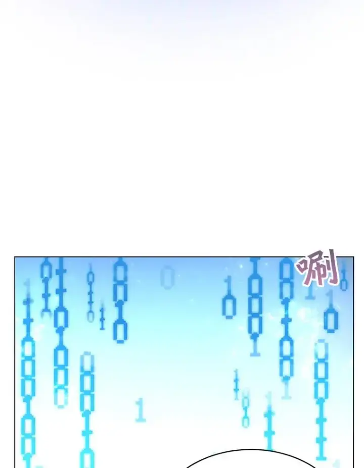 《顶级英雄归来》35.诅咒的核图80