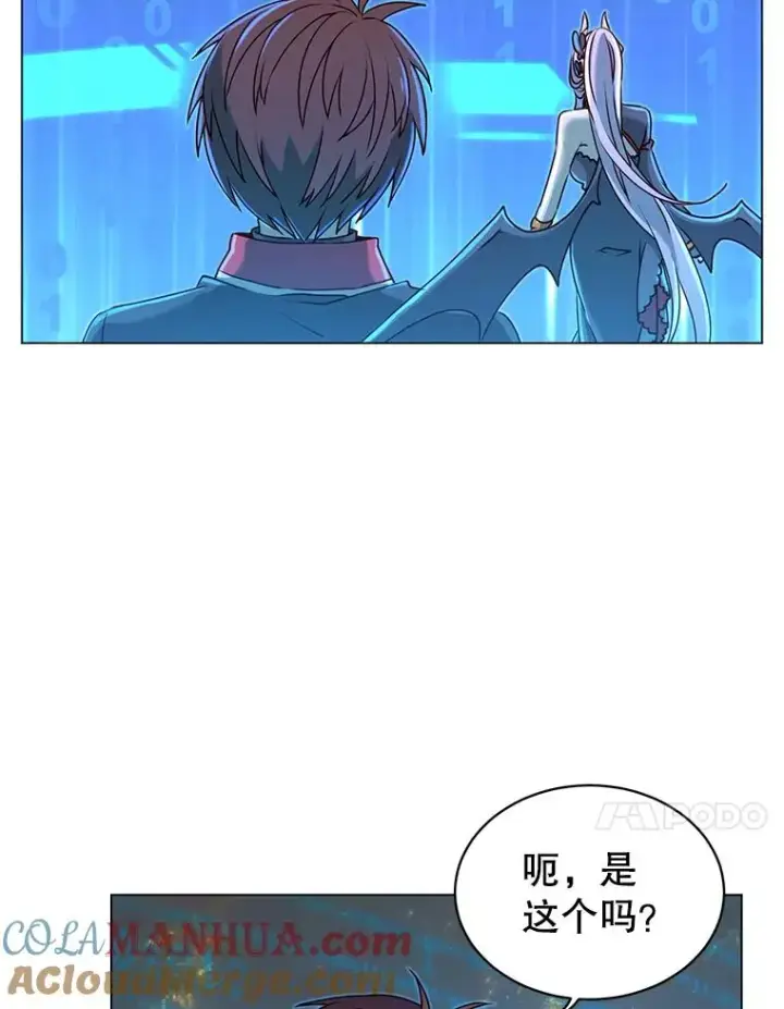 《顶级英雄归来》35.诅咒的核图85