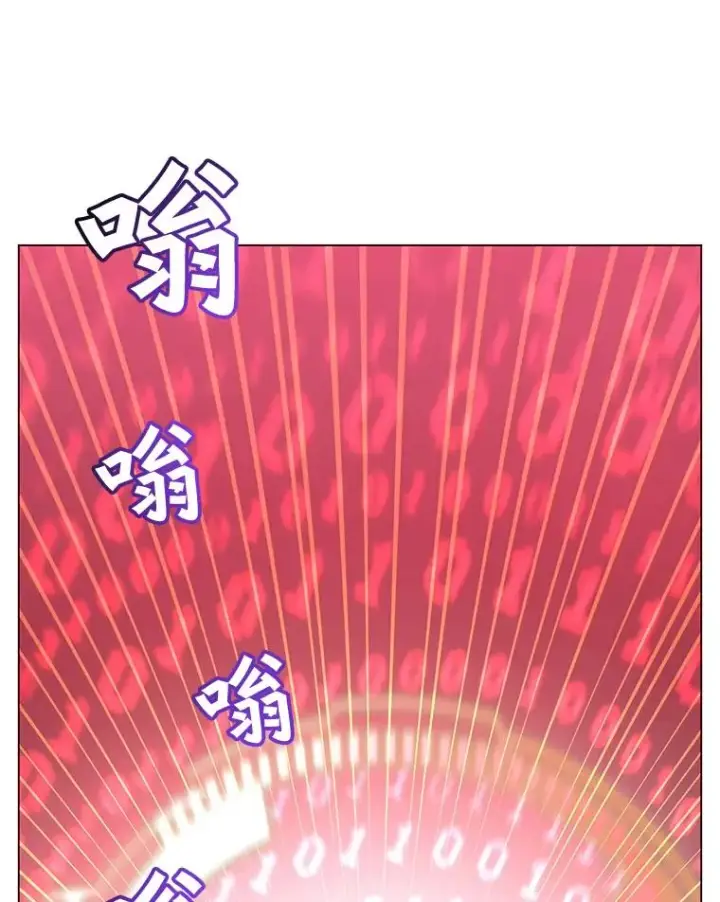 《顶级英雄归来》35.诅咒的核图87