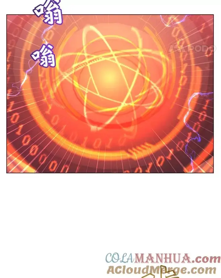 《顶级英雄归来》35.诅咒的核图89