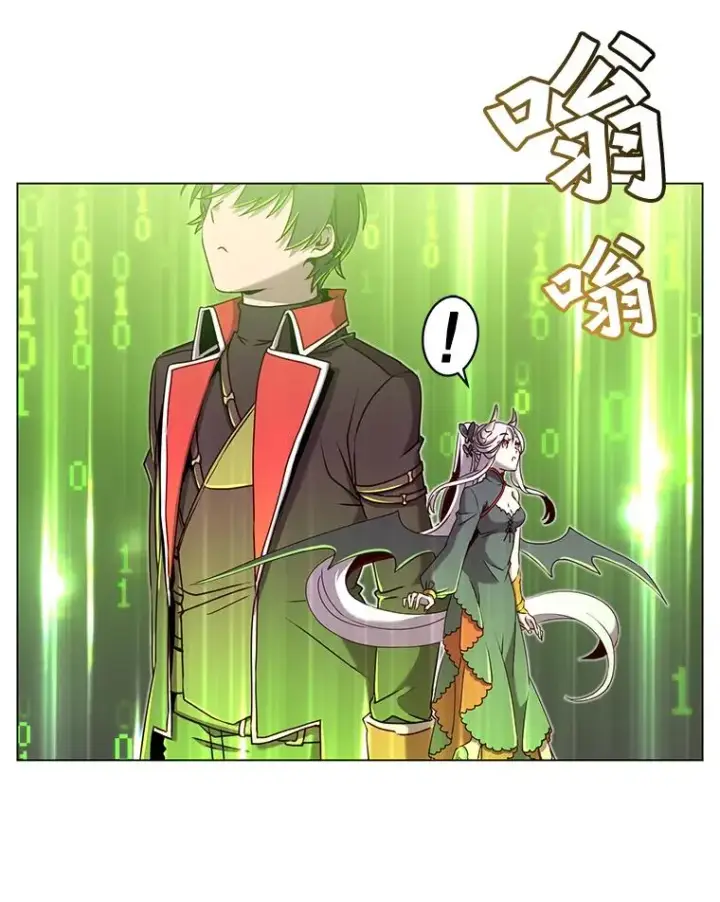 《顶级英雄归来》35.诅咒的核图91