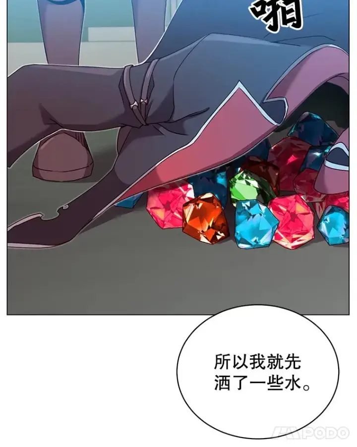 《顶级英雄归来》35.诅咒的核图96