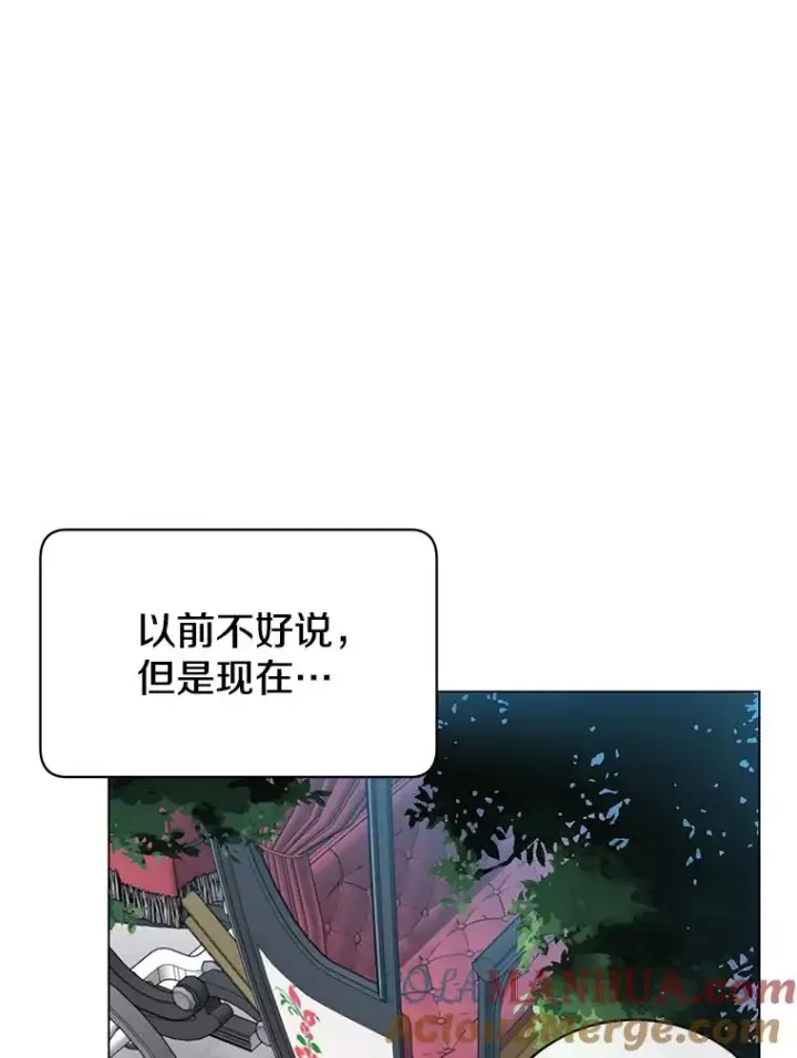 《顶级英雄归来》36.开垦土地图37