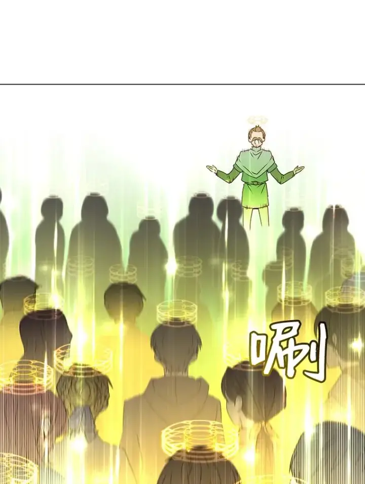 《顶级英雄归来》36.开垦土地图95