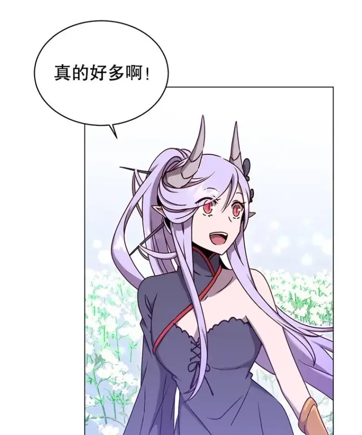《顶级英雄归来》37.月之女神庭院图102