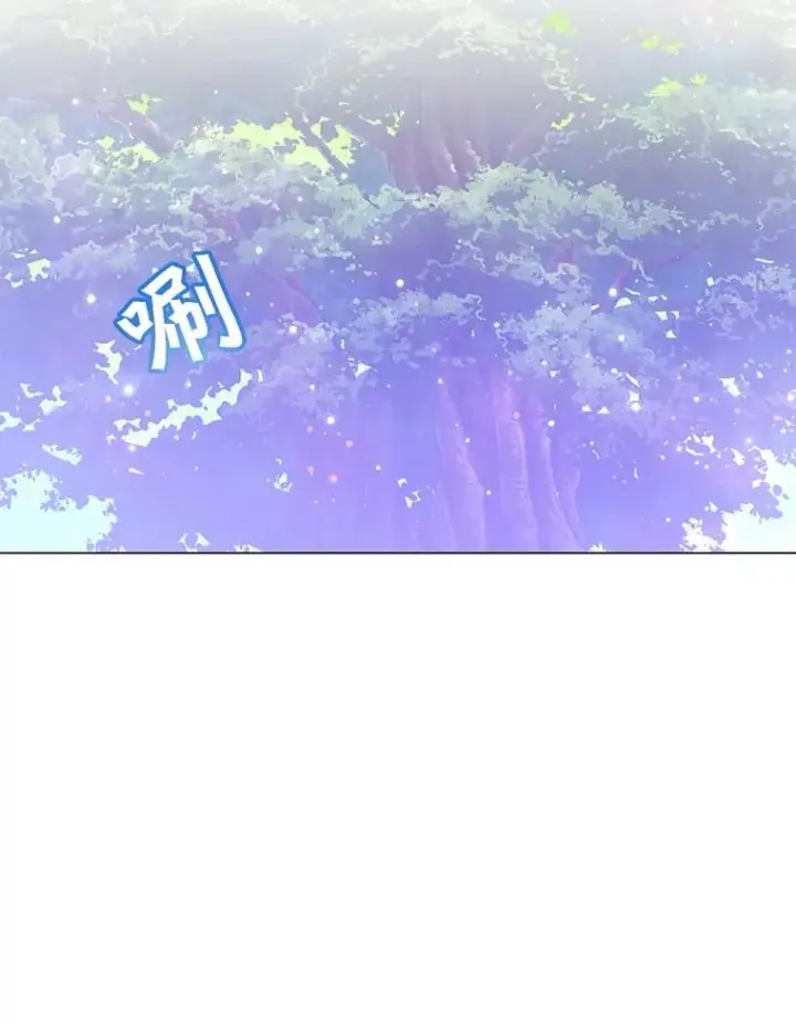 《顶级英雄归来》37.月之女神庭院图40