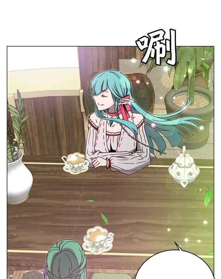 《顶级英雄归来》37.月之女神庭院图52