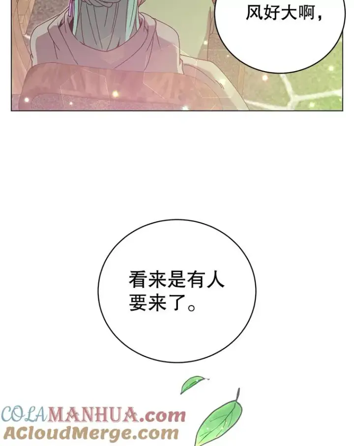 《顶级英雄归来》37.月之女神庭院图53