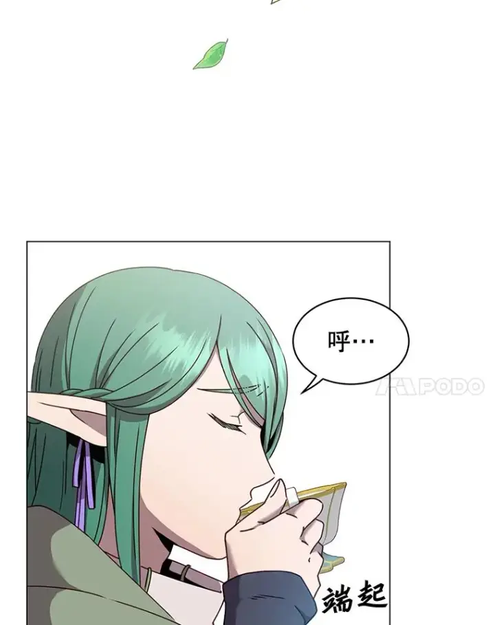 《顶级英雄归来》37.月之女神庭院图54