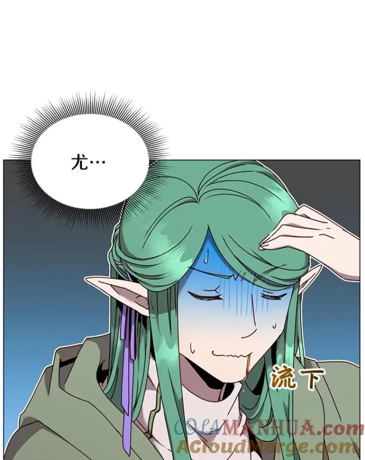 《顶级英雄归来》37.月之女神庭院图57
