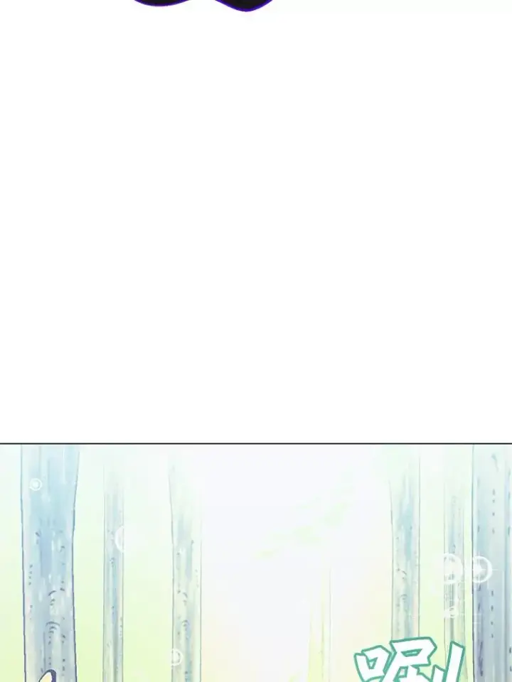 《顶级英雄归来》37.月之女神庭院图76