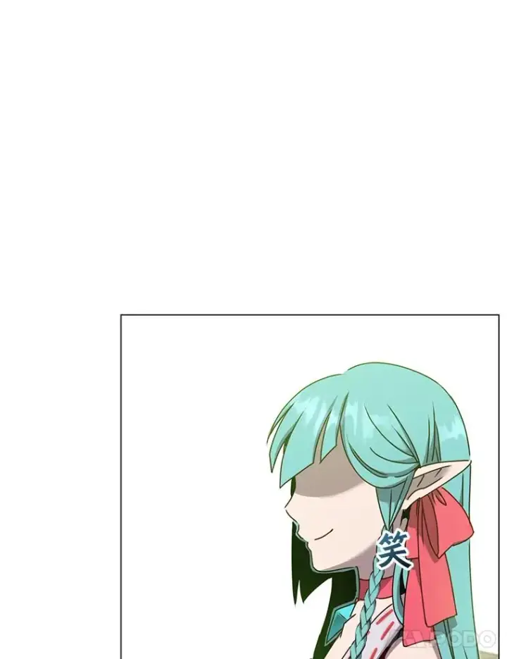 《顶级英雄归来》38.得到月之草图66