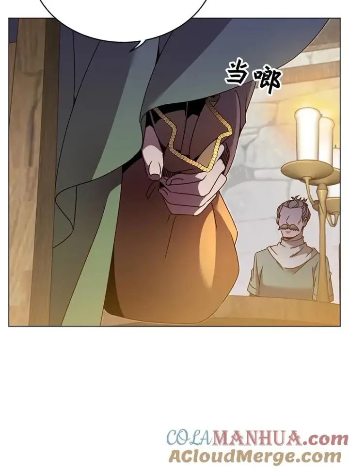 《顶级英雄归来》39.领地人气高涨图89