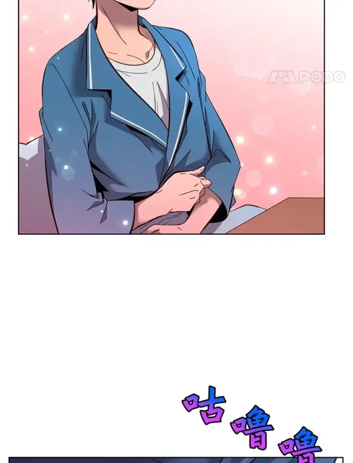《顶级英雄归来》4.预算不足图27