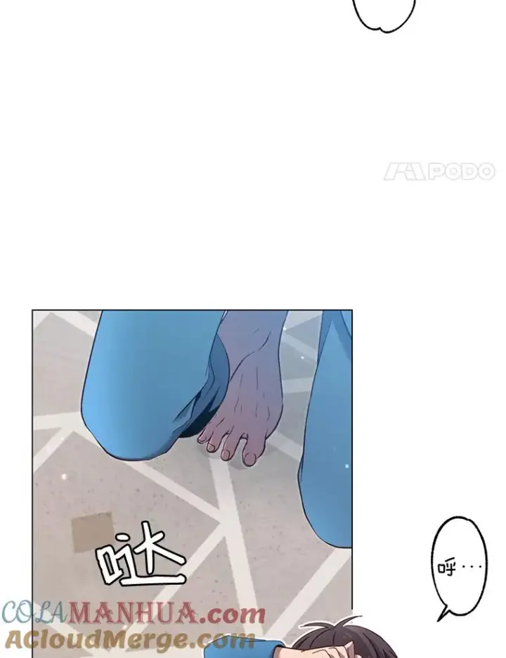 《顶级英雄归来》4.预算不足图4