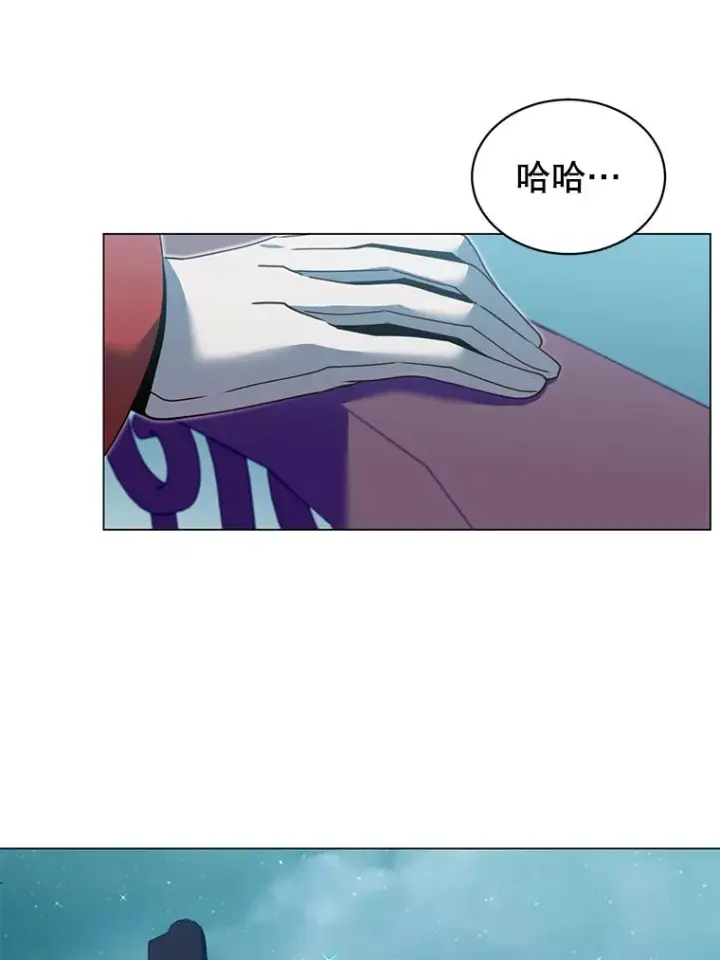 漫画《顶级英雄归来》40.绿塔的贿赂第102张图