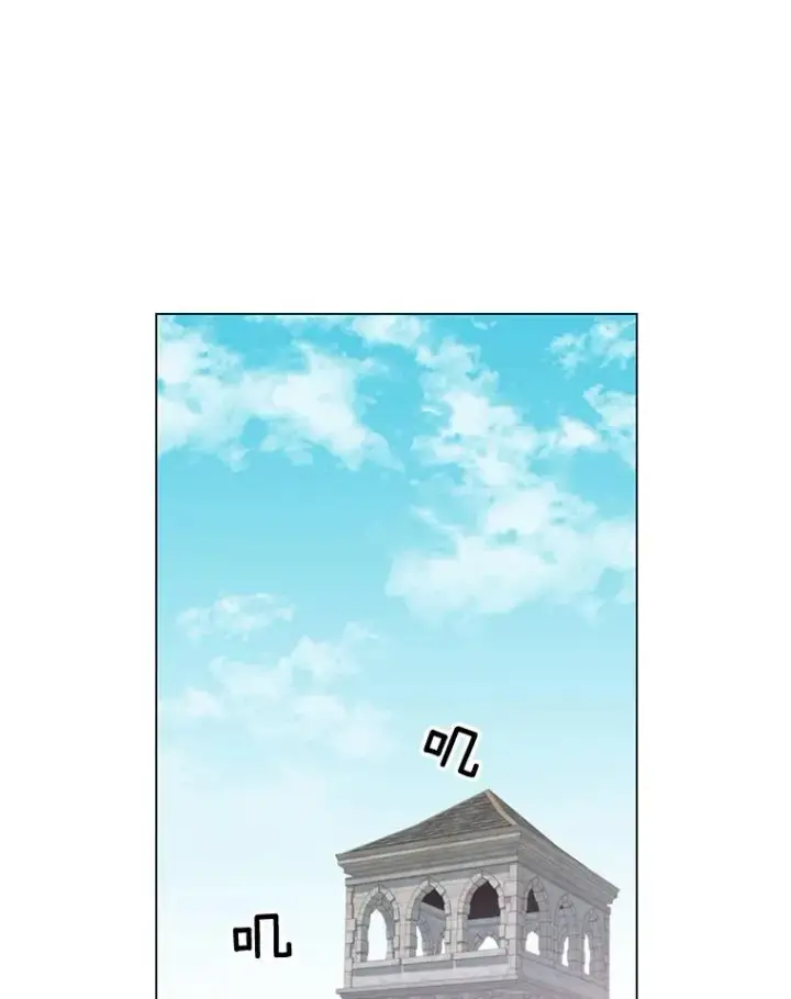 《顶级英雄归来》41.到达瓦尔哈拉沙德领地图59