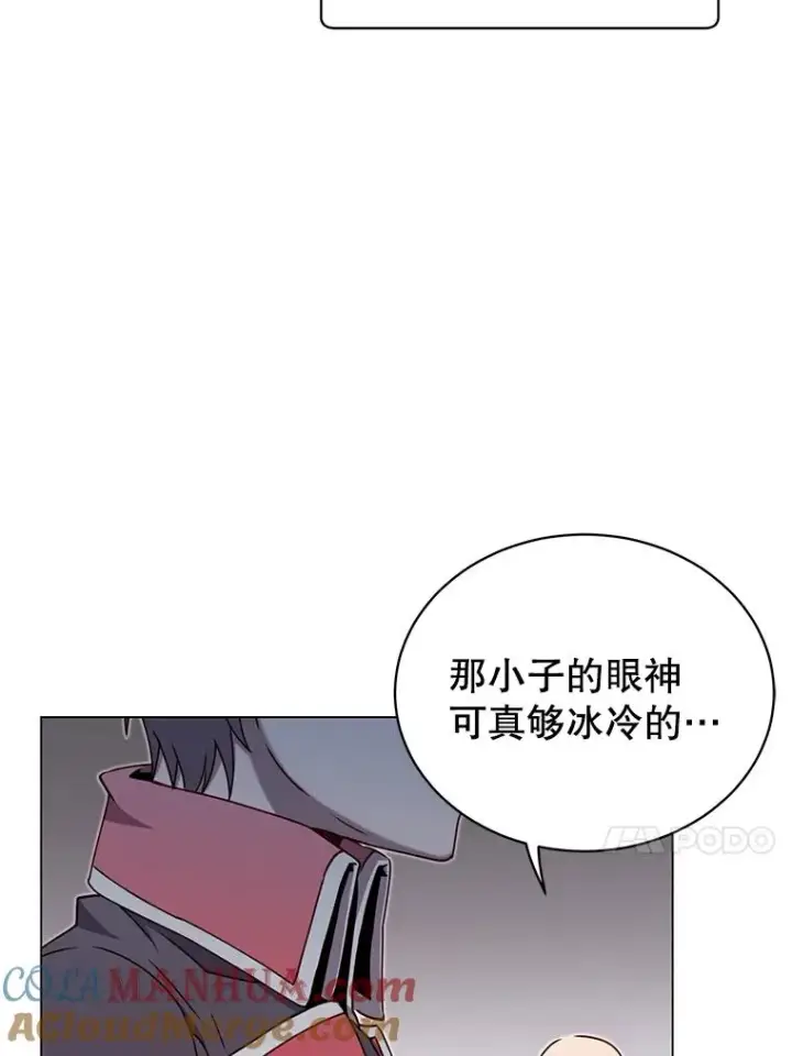 《顶级英雄归来》42.戈尔泰之死图13