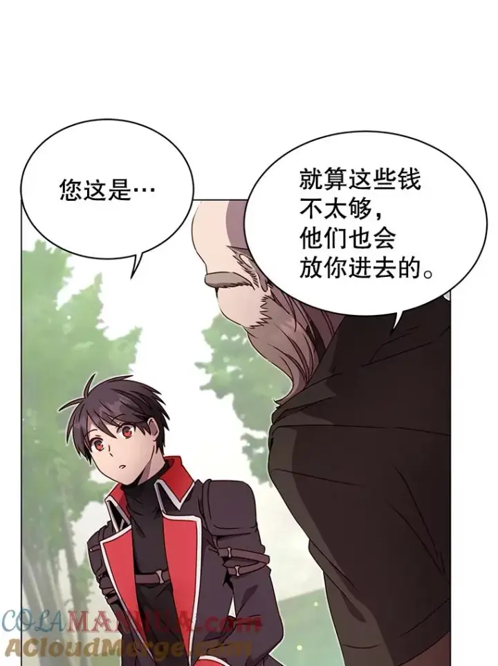 《顶级英雄归来》42.戈尔泰之死图16