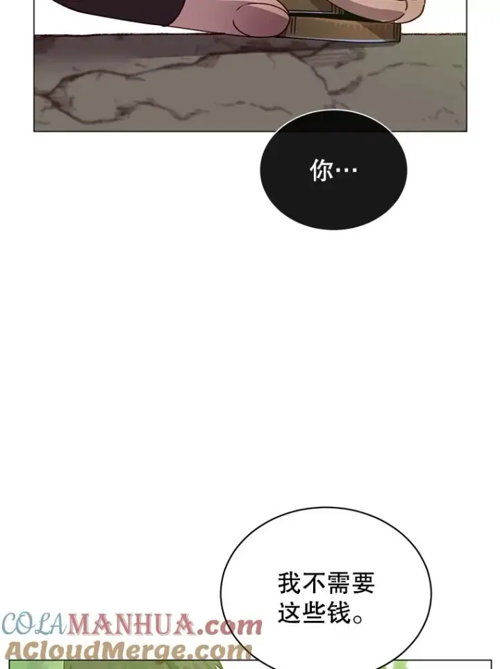 《顶级英雄归来》42.戈尔泰之死图22
