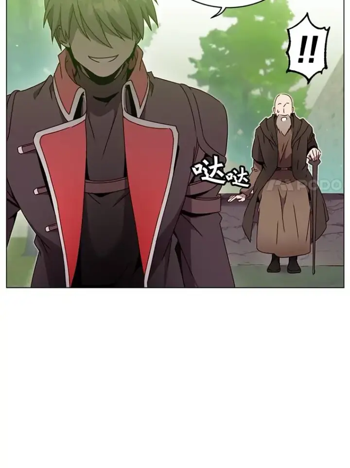 《顶级英雄归来》42.戈尔泰之死图23