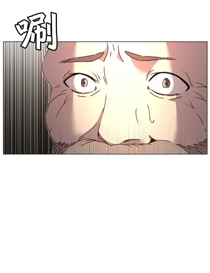 《顶级英雄归来》42.戈尔泰之死图44