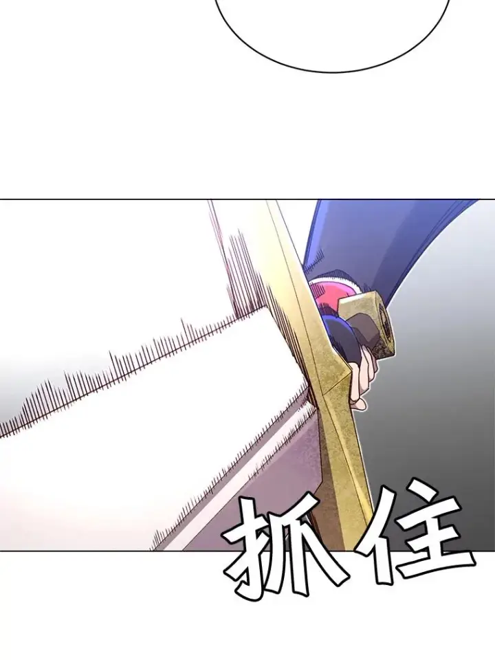 《顶级英雄归来》42.戈尔泰之死图53