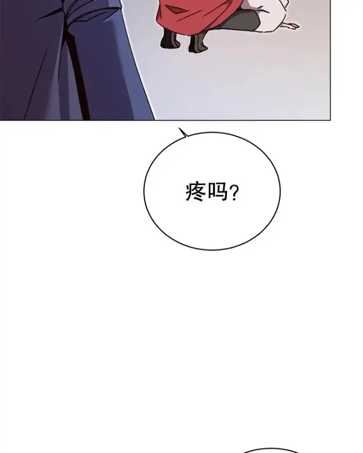 《顶级英雄归来》44.发现双生剑图104