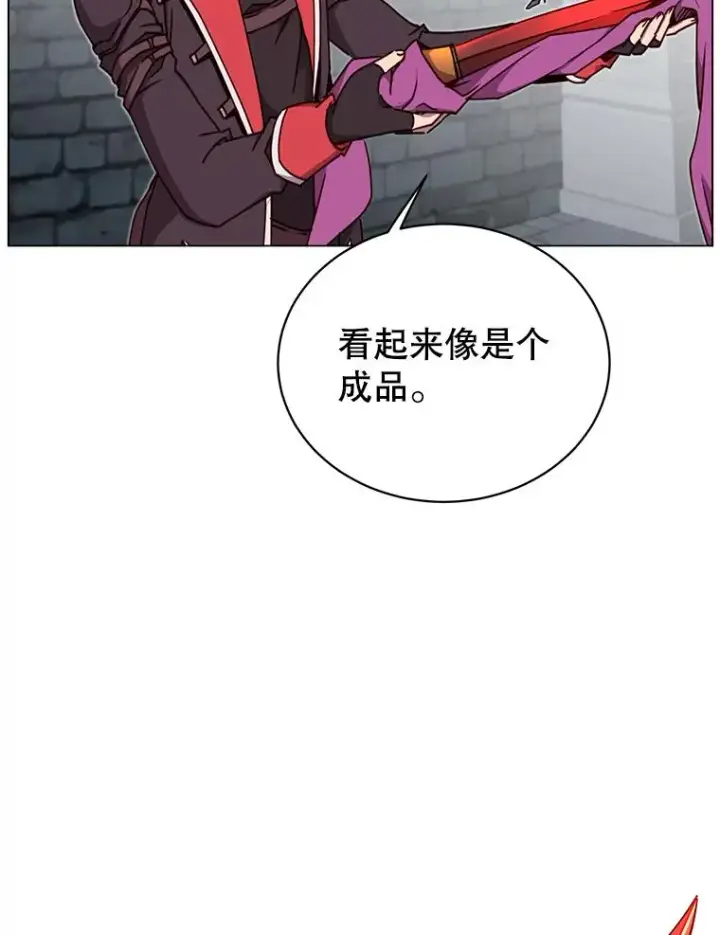 《顶级英雄归来》44.发现双生剑图15