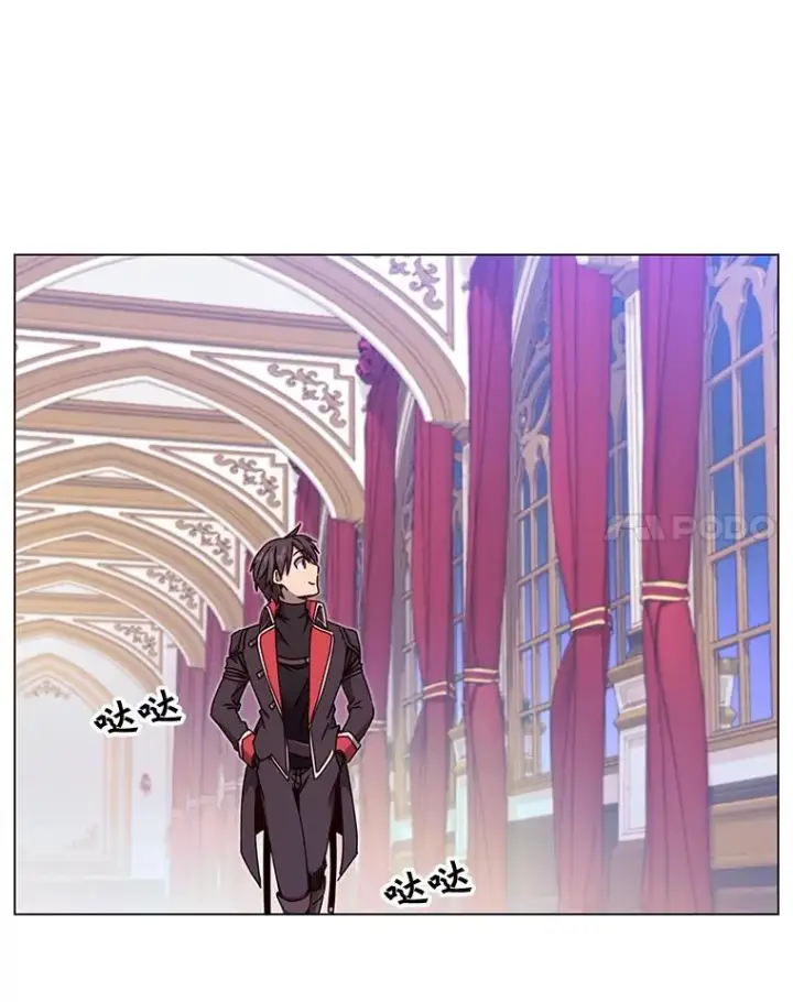 《顶级英雄归来》44.发现双生剑图44