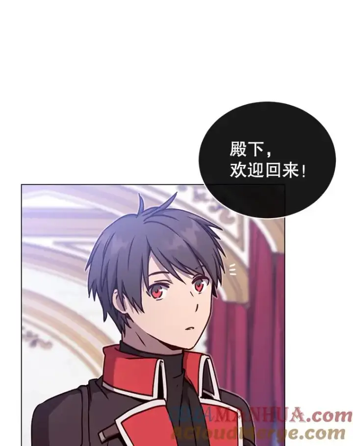 《顶级英雄归来》44.发现双生剑图45