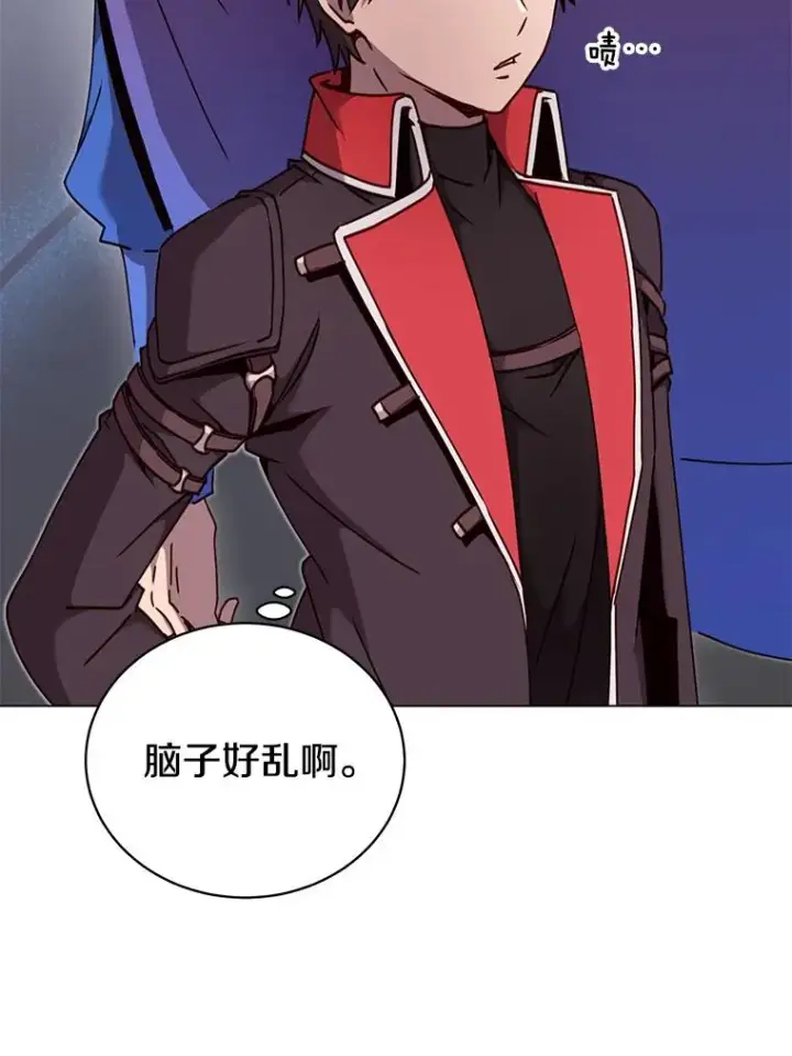 《顶级英雄归来》44.发现双生剑图60