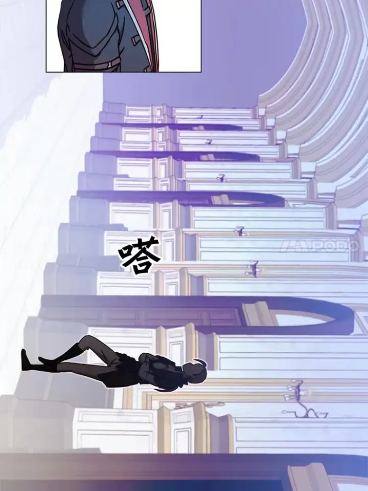 《顶级英雄归来》44.发现双生剑图64