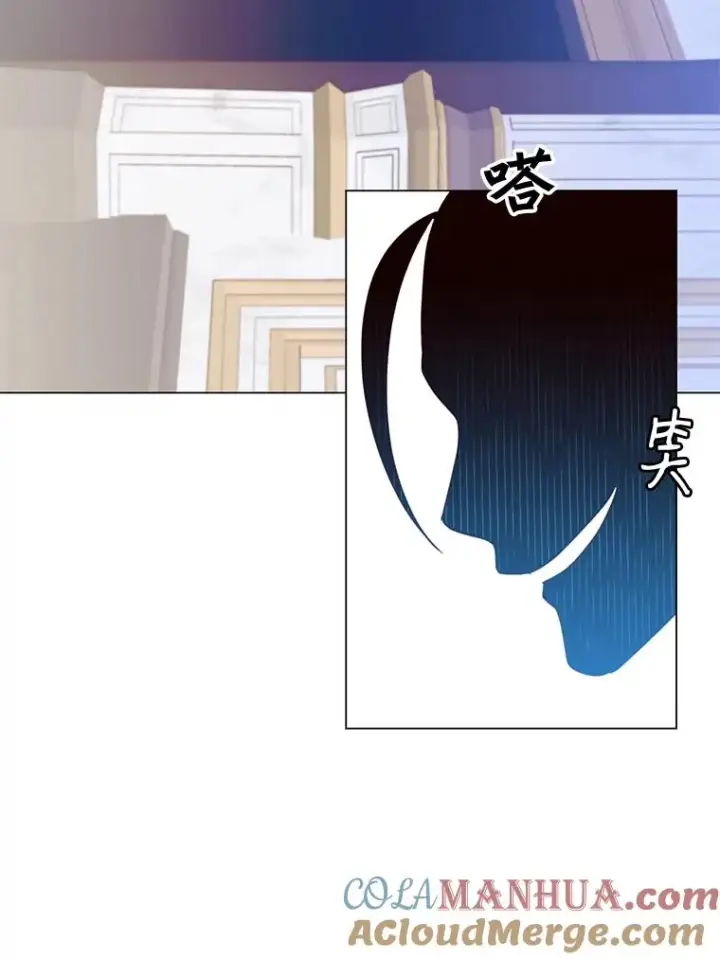 《顶级英雄归来》44.发现双生剑图65