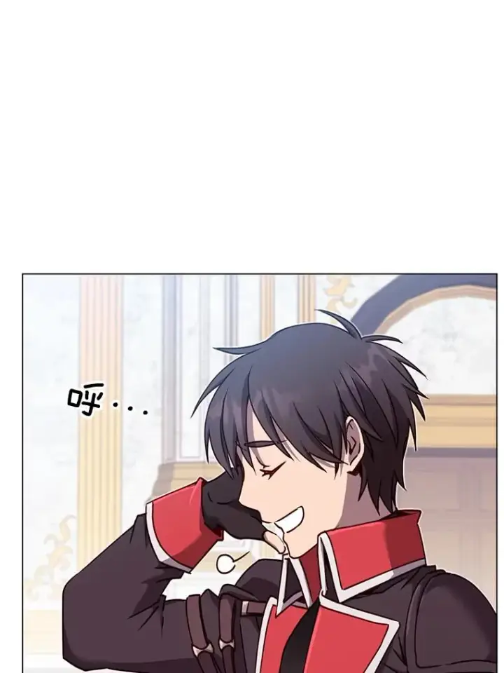 《顶级英雄归来》44.发现双生剑图76