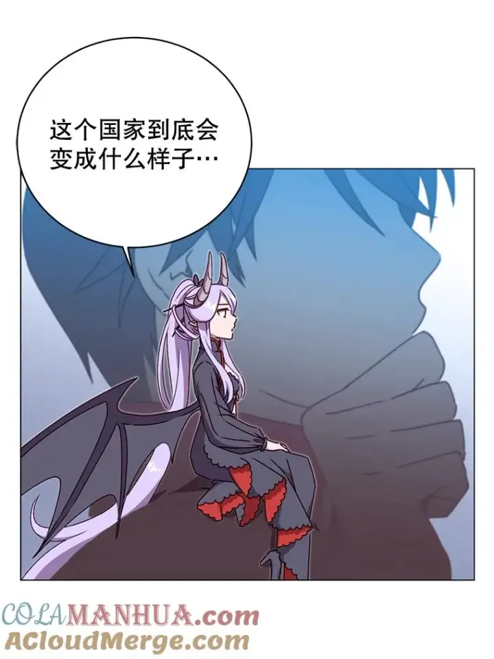 《顶级英雄归来》45.国政会议图33