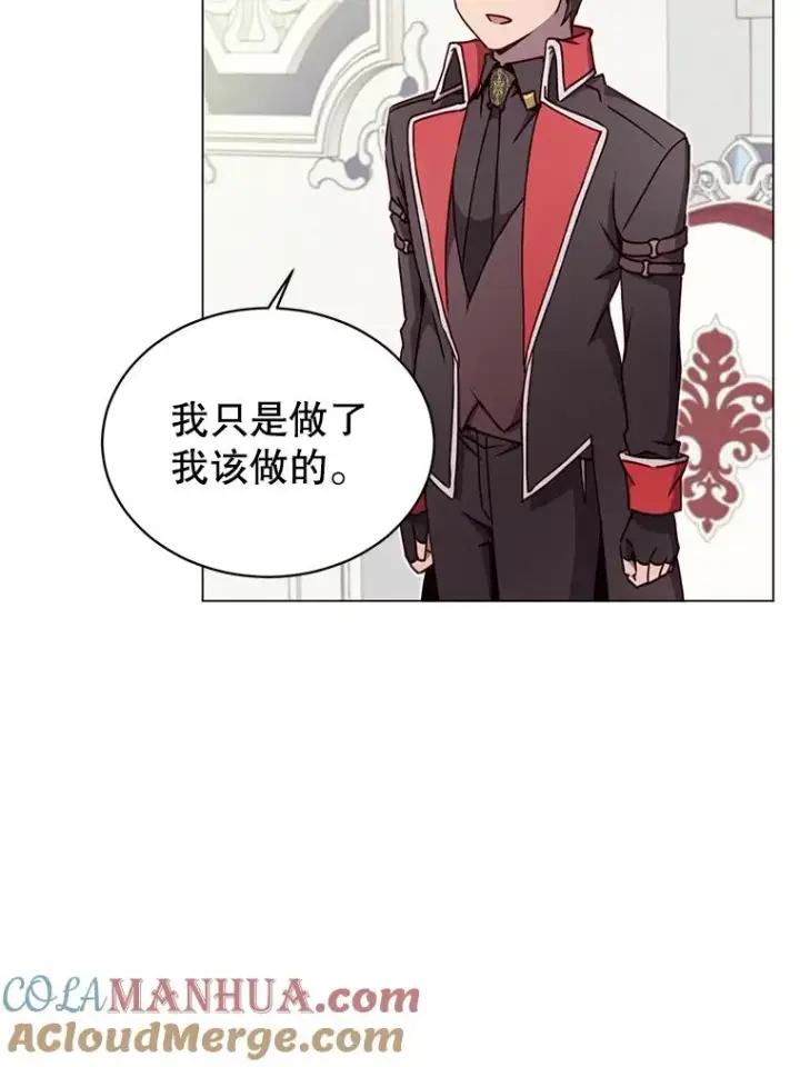 《顶级英雄归来》45.国政会议图41