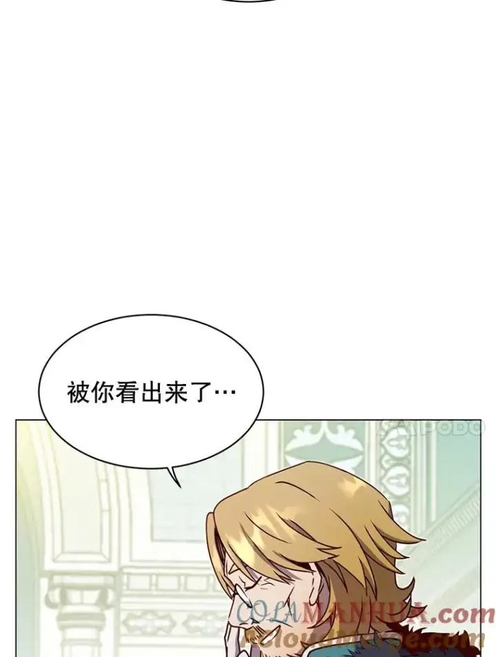 《顶级英雄归来》45.国政会议图69