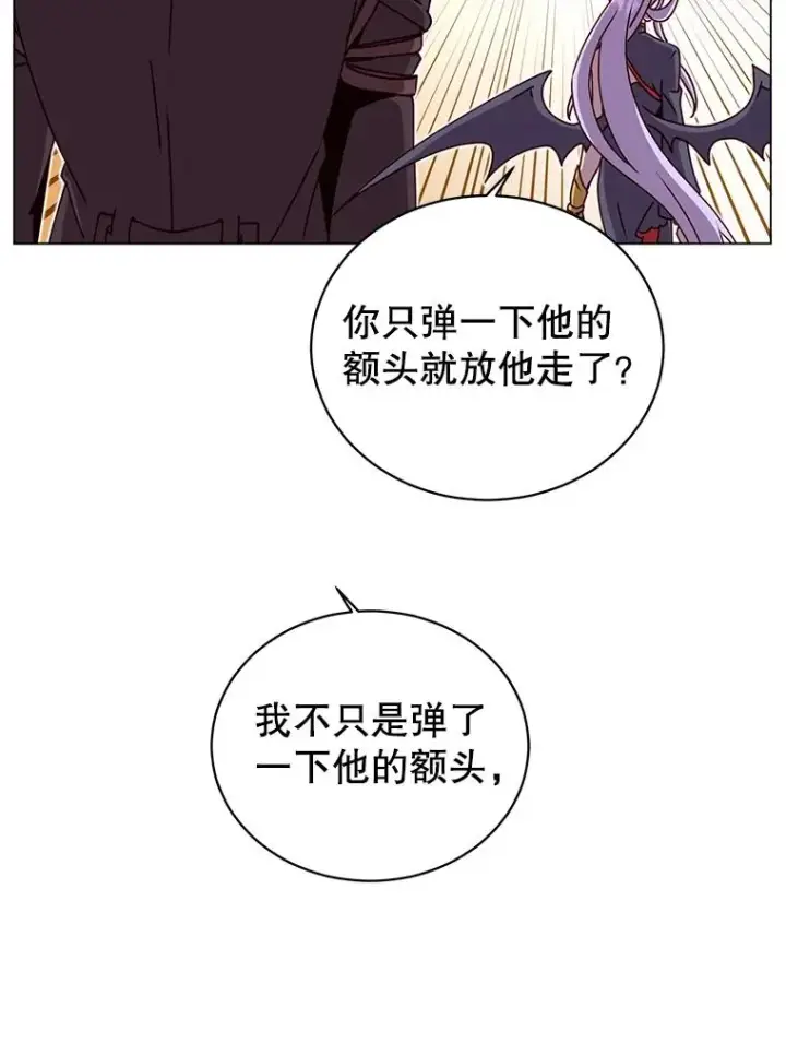 《顶级英雄归来》45.国政会议图8