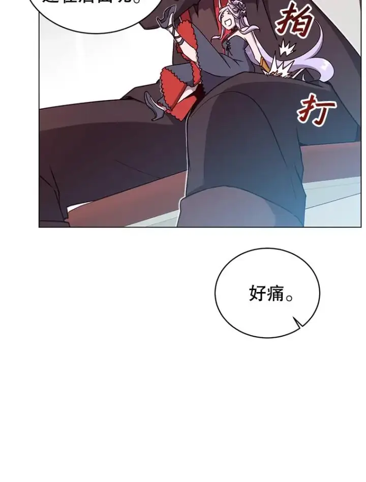 《顶级英雄归来》46.卡洛斯出糗图15