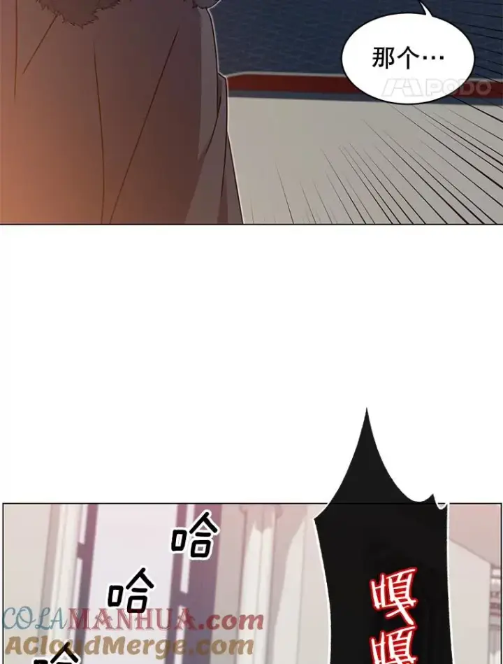 《顶级英雄归来》46.卡洛斯出糗图17