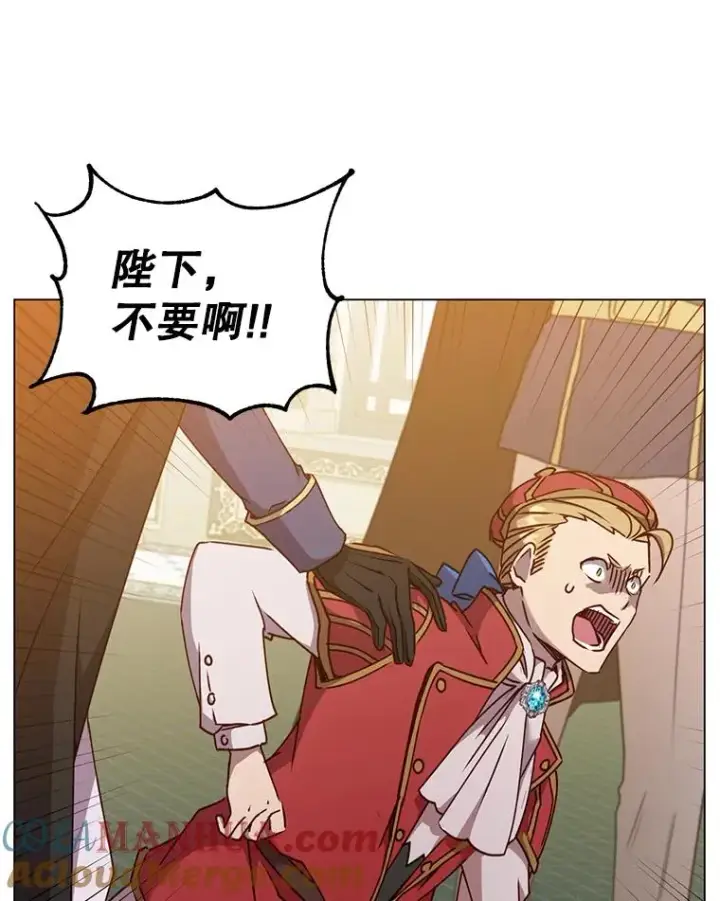 《顶级英雄归来》46.卡洛斯出糗图29