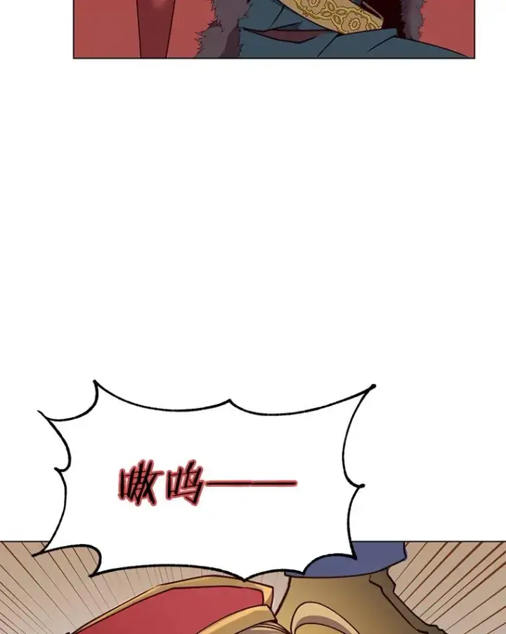 《顶级英雄归来》46.卡洛斯出糗图32